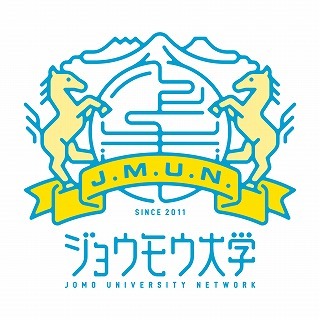 JOMO_UNIV_N_logo_t_color.jpg